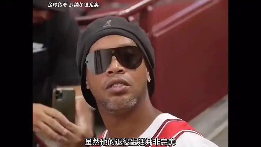 会市场上的